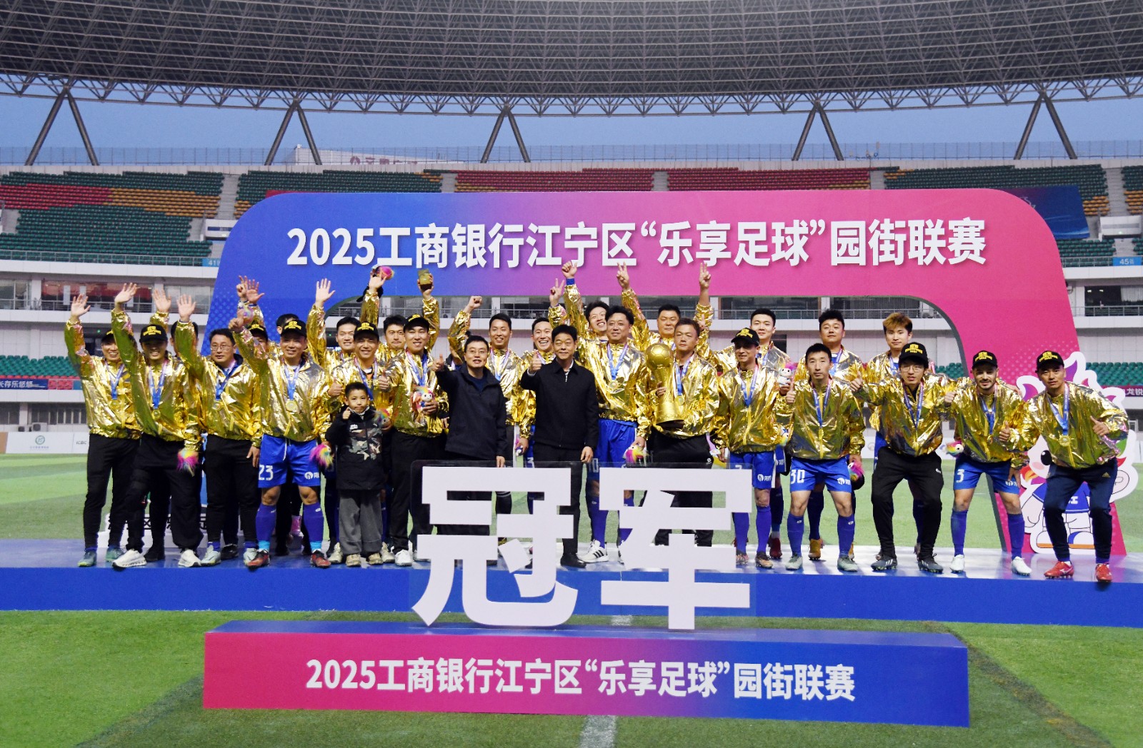 ecacae16-9904-4f1f-825b-bf4035134d58